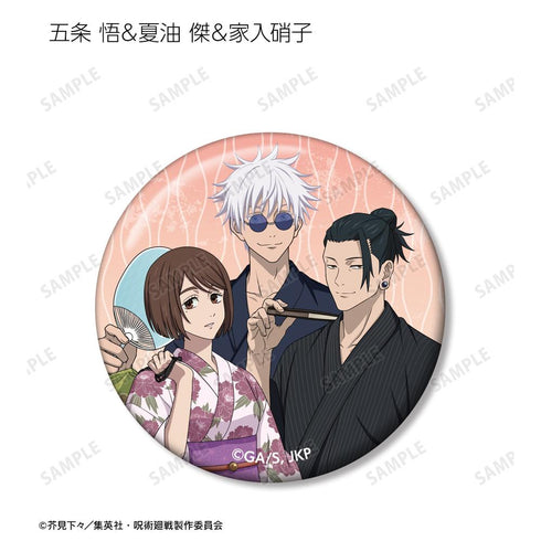 『呪術廻戦』描き下ろしイラスト 懐玉・玉折 浴衣ver. トレーディング缶バッジ(単位/BOX)【202510再販】